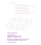 아동용 게임기인데 기기 이름을 알 수 있을까여? 질문 드려요. - 뽐뿌:게임기포럼 아동용 게임기인데 기기 이름을 알 수 있을까여? 질문 드려요.