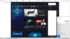 아마 저희 회사만큼 자유로운 분위기 잘 없을듯 ㅋㅋ.JPG - 뽐뿌:자유게시판 아마 저희 회사만큼 자유로운 분위기 잘 없을듯 ㅋㅋ.JPG