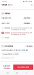 [11번가] 레노버 Slim3 17ALC R5 (679,000원 / 무료배송) - 뽐뿌:뽐뿌게시판 [11번가] 레노버 Slim3 17ALC R5 (679,000원 / 무료배송)