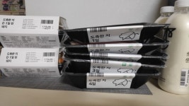 삼겹살은 여기가 최고인듯 - 뽐뿌:자유게시판 삼겹살은 여기가 최고인듯