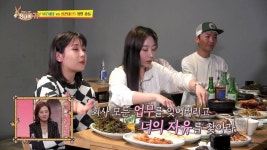 장윤정 꼰대 논란..jpg - 뽐뿌:자유게시판 장윤정 꼰대 논란..jpg