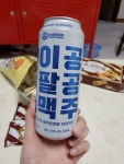 먹는 낛으로 살고 있었습니다 - 뽐뿌:자유갤러리 먹는 낛으로 살고 있었습니다