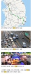 평택이 돈벌수있는 기회인이유는 - 뽐뿌:부동산포럼 평택이 돈벌수있는 기회인이유는