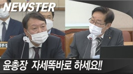 대통령이 악수하는데 앉아서 처받는 버르장머리 없는 정치인 - 뽐뿌:정치자유게시판 대통령이 악수하는데 앉아서 처받는 버르장머리 없는 정치인