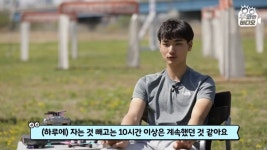한국의 드론레이싱 세계챔피언 - 뽐뿌:자유게시판 한국의 드론레이싱 세계챔피언