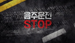 열린음악회 끝나자마자 나온 광고 - 뽐뿌:자유게시판 열린음악회 끝나자마자 나온 광고