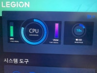 노트북에 대해 배우고 싶습니다! - 뽐뿌:컴퓨터포럼 노트북에 대해 배우고 싶습니다!