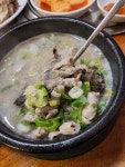 중앙식당 - 뽐뿌:자유갤러리 중앙식당