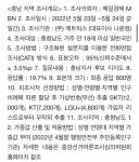 mbn) 충남도지사 여론조사 - 뽐뿌:정치자유게시판 mbn) 충남도지사 여론조사
