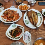 점심시간!! 백반먹으러 왔숩니당 ㅋㅋ - 뽐뿌:자유게시판 점심시간!! 백반먹으러 왔숩니당 ㅋㅋ