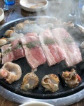 주말이 곧 와요 조삼구이로 일잔 - 뽐뿌:자유갤러리 주말이 곧 와요 조삼구이로 일잔