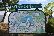 횡성호수길 5코스 - 뽐뿌:자유갤러리 횡성호수길 5코스
