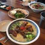 고기국수 - 뽐뿌:자유갤러리 고기국수