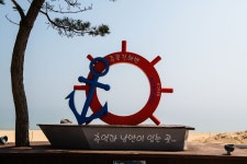 해파랑길 41코스 - 뽐뿌:자유갤러리 해파랑길 41코스