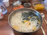 이열치열 칼국슈 - 뽐뿌:자유갤러리 이열치열 칼국슈