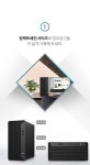 MT-9CY16AV G5905 데스크탑 (G5905/UHD 610/RAM 4GB/NVME 512GB/WIN10)... MT-9CY16AV G5905 데스크탑 (G5905/UHD 610/RAM 4GB/NVME 512GB/WIN10)... 