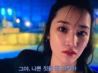 종이의집 도쿄 작명이유 - 뽐뿌:자유게시판 종이의집 도쿄 작명이유