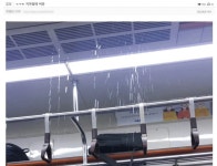 오늘의 1호선 - 뽐뿌:자유게시판 오늘의 1호선