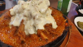 천호동 쭈꾸미에 등갈비 - 뽐뿌:자유게시판 천호동 쭈꾸미에 등갈비