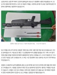여수 파출소 습격사건 해당 경찰관 대기발령 조치..gif - 뽐뿌:자유게시판 여수 파출소 습격사건 해당 경찰관 대기발령 조치..gif