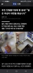 무인 인형뽑기방 쉽지않네요. - 뽐뿌:자유게시판 무인 인형뽑기방 쉽지않네요.