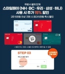 [지마켓] 믈레코비타 폴란드 멸균우유 1L x 12개 (2세트) (41,800/무료 - 뽐뿌:뽐뿌게시판 [지마켓] 믈레코비타 폴란드 멸균우유 1L x 12개... 