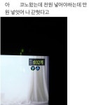 코인 노래방 콘서트.jpg - 뽐뿌:유머/감동 코인 노래방 콘서트.jpg