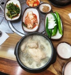 미리 먹는 삼계탕! - 뽐뿌:자유갤러리 미리 먹는 삼계탕!