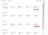 극장 어디가 괜찮은가요? - 뽐뿌:자유게시판 극장 어디가 괜찮은가요?