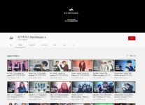 구독자 100만넘는데 1년째 업로드 없는 채널 - 뽐뿌:자유게시판 구독자 100만넘는데 1년째 업로드 없는 채널