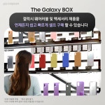삼성 디지털프라자 전국 14개 매장에서 언택트로 만나는 갤럭시!... 갤럭시 박스 구매 혜택 안내 - 뽐뿌:쇼핑게시판 삼성 디지털프라자 전국 14개... 