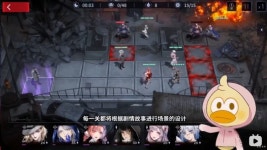다크한 무법도시 RPG게임 무기미도 - 뽐뿌:모바일게임 다크한 무법도시 RPG게임 무기미도