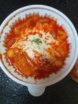 달떡 - 뽐뿌:자유게시판 달떡