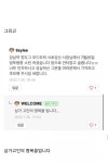 백종원 푸드트럭 강남역 핫도그집 사장님..jpg - 뽐뿌:자유게시판  백종원 푸드트럭 강남역 핫도그집 사장님..jpg