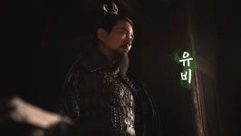 진격의 유비, 이거 레전드!! - 뽐뿌:모바일게임 진격의 유비, 이거 레전드!!