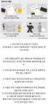 흔히 당하는 전세 사기 유형 - 뽐뿌:자유게시판 흔히 당하는 전세 사기 유형