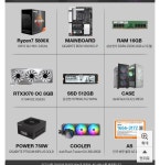 라이젠 7 5800x vs i7 11700f - 뽐뿌:PC/인터넷 라이젠 7 5800x vs i7 11700f