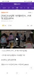 초교입학 1년 빨라진다이르면 2025년부터 - 뽐뿌:육아포럼 초교입학 1년 빨라진다이르면 2025년부터
