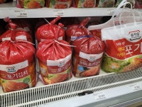 종가집 입문할려고 하는데 - 뽐뿌:질문/요청 종가집 입문할려고 하는데