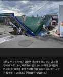 CU 편의점 반토막 - 뽐뿌:자유게시판 CU 편의점 반토막