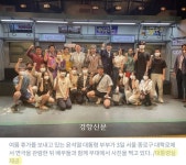 대한민국 의전1위 vs 의전2위 비교. - 뽐뿌:정치자유게시판 대한민국 의전1위 vs 의전2위 비교.