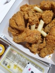 네네치킨은 오랜만인데 - 뽐뿌:자유게시판 네네치킨은 오랜만인데