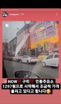 휘발유 1297원 구미주유소 실시간.jpg - 뽐뿌:자동차포럼 휘발유 1297원 구미주유소 실시간.jpg