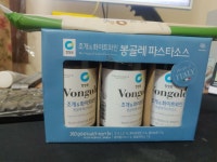 오널의 가성비 쇼핑 - 뽐뿌:자유게시판 오널의 가성비 쇼핑