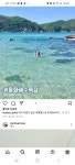 삼척 해수욕장 - 뽐뿌:자유게시판 삼척 해수욕장