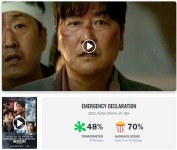 비상선언 팝콘지수 - 뽐뿌:영화포럼 비상선언 팝콘지수