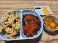 우리동네 탕짜! - 뽐뿌:자유갤러리 우리동네 탕짜!