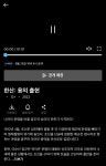 앞으론 극장 더 덜 가게될거 같네요 - 뽐뿌:자유게시판 앞으론 극장 더 덜 가게될거 같네요