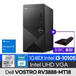[옥션] DELL 보스트로 RV3888-MT18 + 장패드 증정 (코어i3... DELL 보스트로 RV3888-MT18 + 장패드 증정 (코어i3-10105/UHD 630/16GB... 