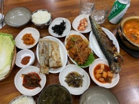 [제주/재연식당]생선구이(고등어/갈치) - 뽐뿌:맛집포럼 [제주/재연식당]생선구이(고등어/갈치)